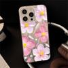 Summer Bright Flower Phone Case For iPhone 17 Pro 15 16 14 13 12 11 Pro Max 17e 16e 8 7 Plus XR XS X Sliver Soft Drop Cover