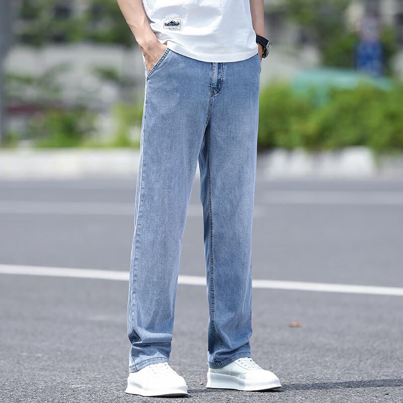 Yiliteng Men's Lightweight Straight-Leg Denim Jeans