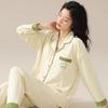 Advanced autumn and winter new pajamas women's simple casual long-sleeved trousers women's comfortable and skin-friendly loungewear set