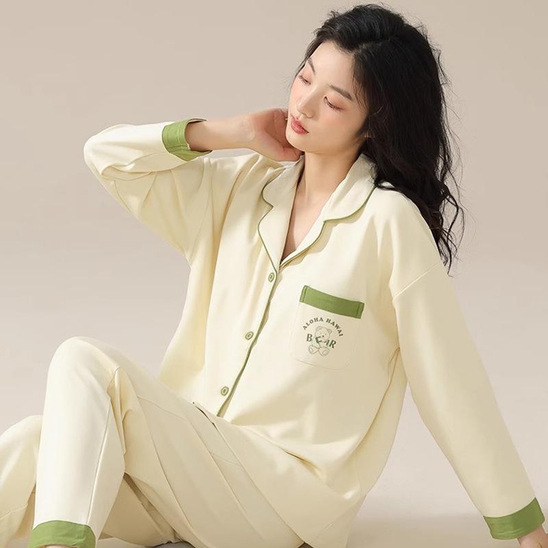 Advanced autumn and winter new pajamas women's simple casual long-sleeved trousers women's comfortable and skin-friendly loungewear set
