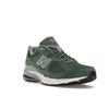 New Balance 2002R Jade Silver Metallic Adidași Bărbați Verde Argintiu-Mink M2002RHW