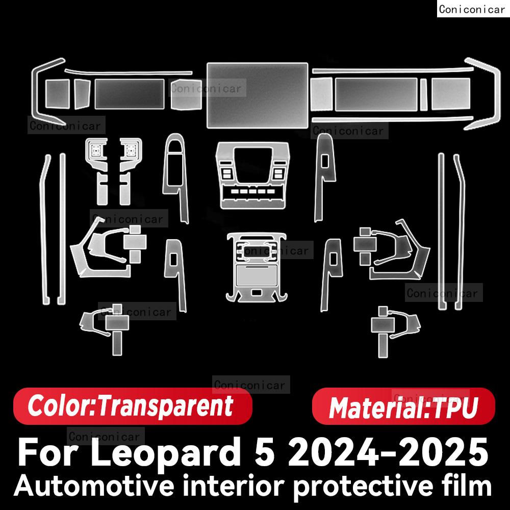 

TPU For BYD Leopard 5 2024 2025 Transparent Protective Film Car Interior Central Control Navigation Panel Cover Accessories Right rudder