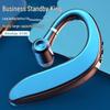 Business Wireless Ear-Hook Earphones with Long Battery and HD Calls