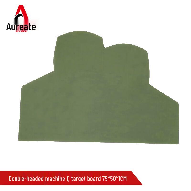 

Auride Double-Sided Shooting Target Board