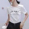 Li Ning Letter Logo Print Slim Fit Short Sleeve T-Shirt Unisex Tops White ATST631-2
