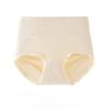 Female Spring and Summer 7A Silk Antibacterial Cool Feeling Ice Silk High Waist Belly Triangle Briefs