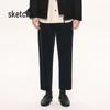 CROQUIS Men's Winter Tapered Casual Trousers