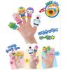 Pororo 10 Mini Figures Set Toy for Fingers WonderKid, X-mas Gift, Presnet for Child,children,