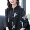 Longshirt Damen Schmetterling Print Chiffon Top Übergröße Lockeres T-Shirt Freizeithemd Sommer Sonnenschutz Kleidung