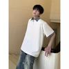 Men's Black Striped Collar Cuff Detail Polo Shirt Casual Oversized Streetwear Top