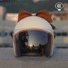 Koruyucu ekipman – Motosiklet Kaskları