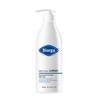 BIORGA Milk Protein Lotion 500ml Promotion (+50ml Moisture Body Wash & Hair)