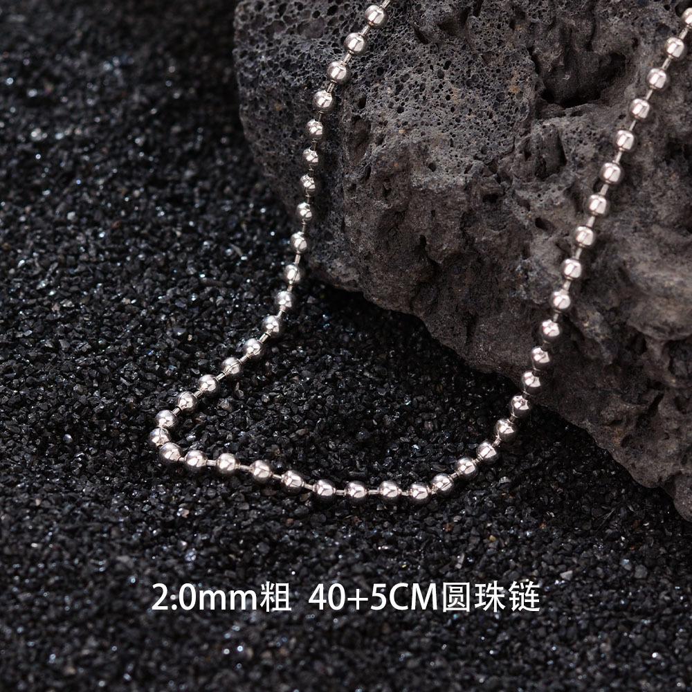 Copper Single Chain, High-End Sense, Non-Fading Necklace, Sweater Chain, Women S Versatile Neck Chain, Niche Accessories.