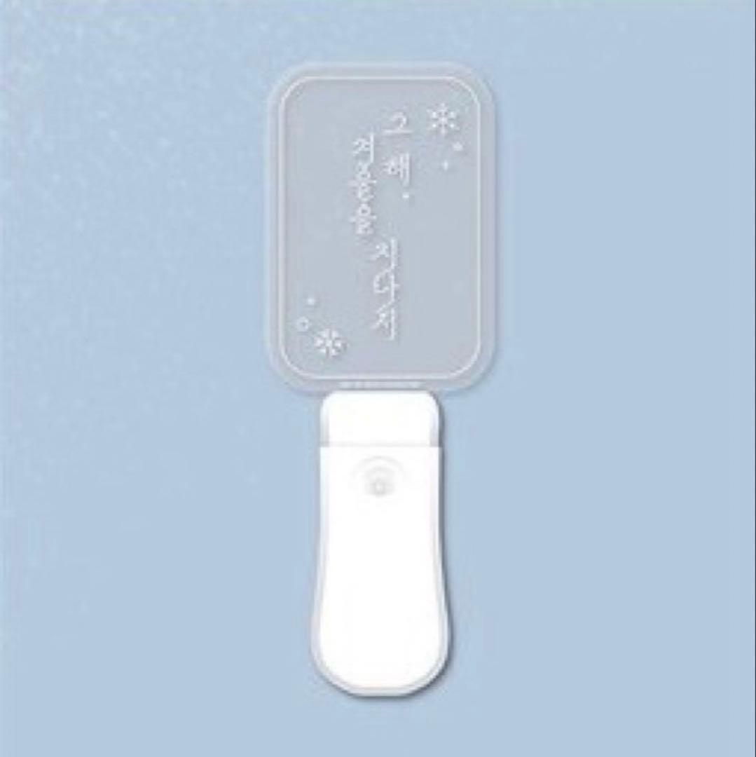 

[USED] Rowoon Korea Seoul Fan Meeting Penlight Official