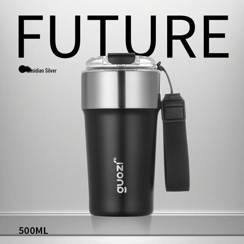 GUOZI Stainless Steel Portable Coffee Thermos