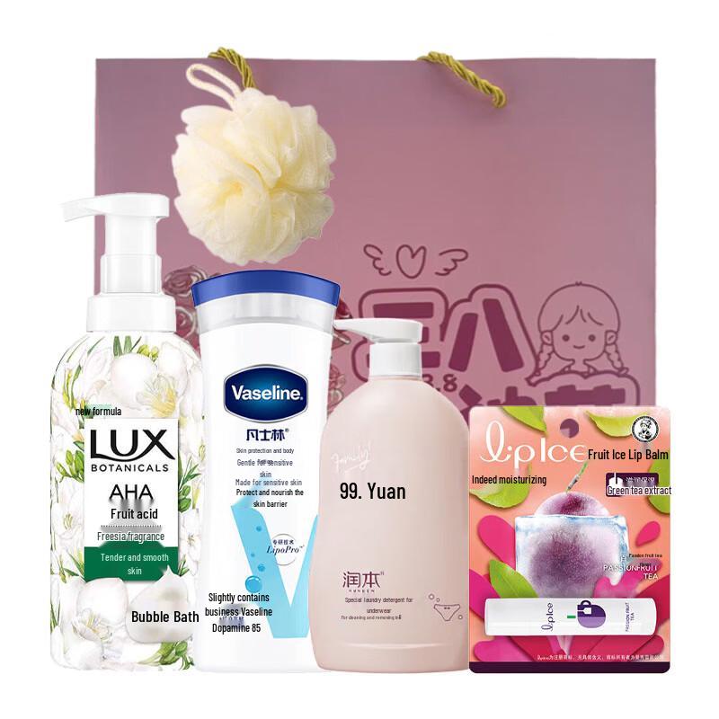 LUX March 8th Special Personal Care & Home Essentials Gift Set