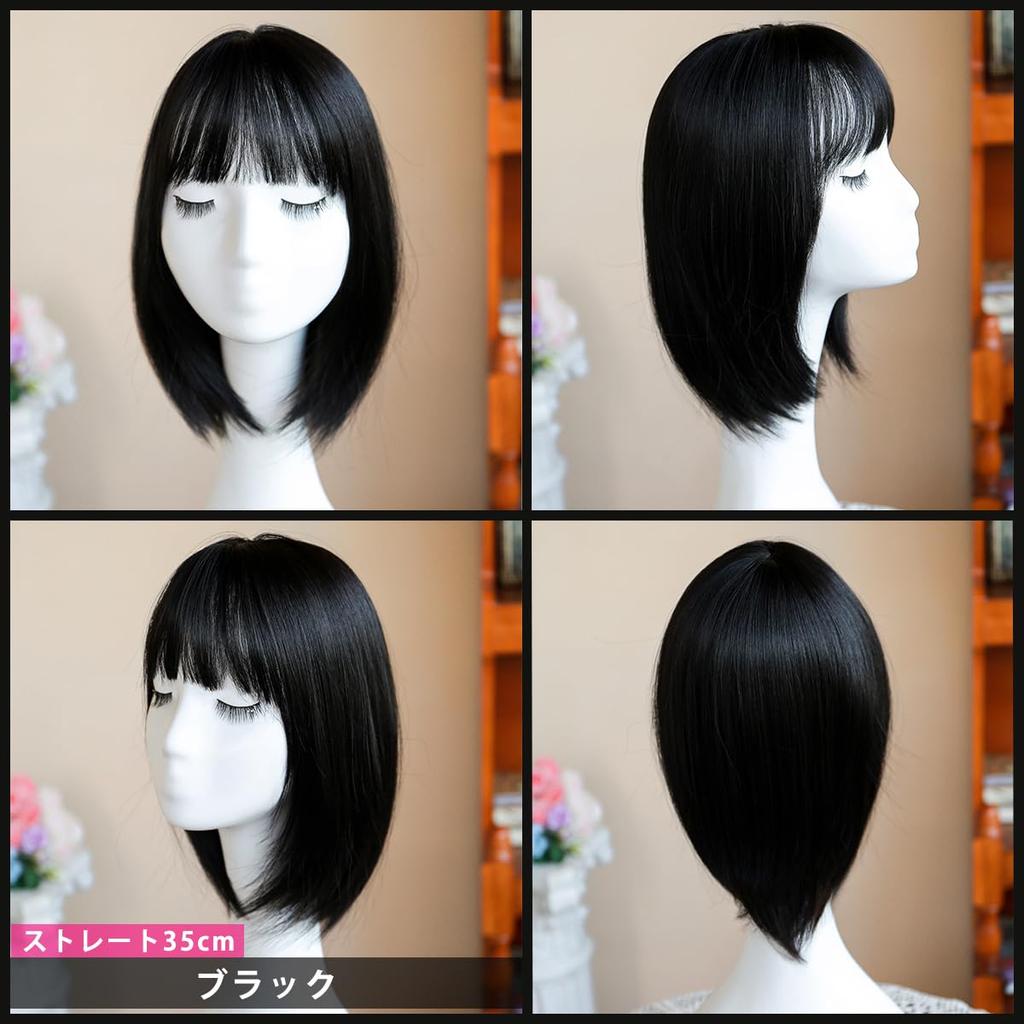 TefuRe Wig Look Extensions Halloween Cosplay Short Long Partial Wig Bangs Whorl Natural Black Hair Hairpiece Hide Gray Hair Hide Thinning Hair