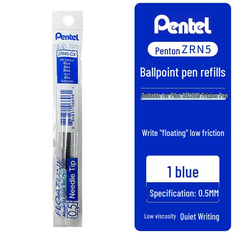 Pentel FLOATUNE BZN205 Feather Series Retractable Ballpoint Pen