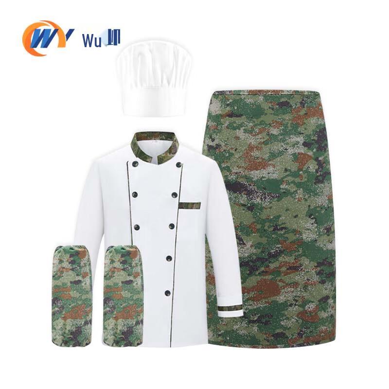 Professional Chef Uniform Set XXL
