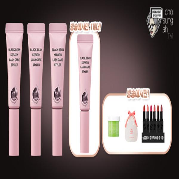 CHOSUNGAH Black Bean Keratin Lash Care (Eyelash Nutrient) 1 Bottle + 1 Mirror