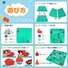Yangtomo Logical Route Puzzle Board Educational Programming Toy Montessori Large Brain Training Educational Develops Logical and Suitable for All
