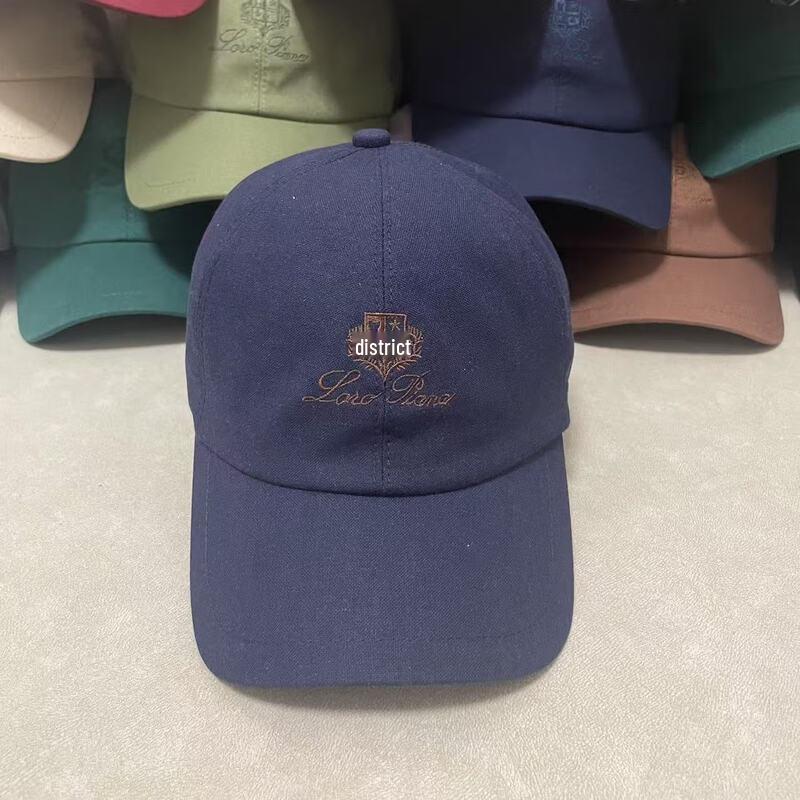 Junbie Nastavitelná měkká baseballová čepice s písmenem