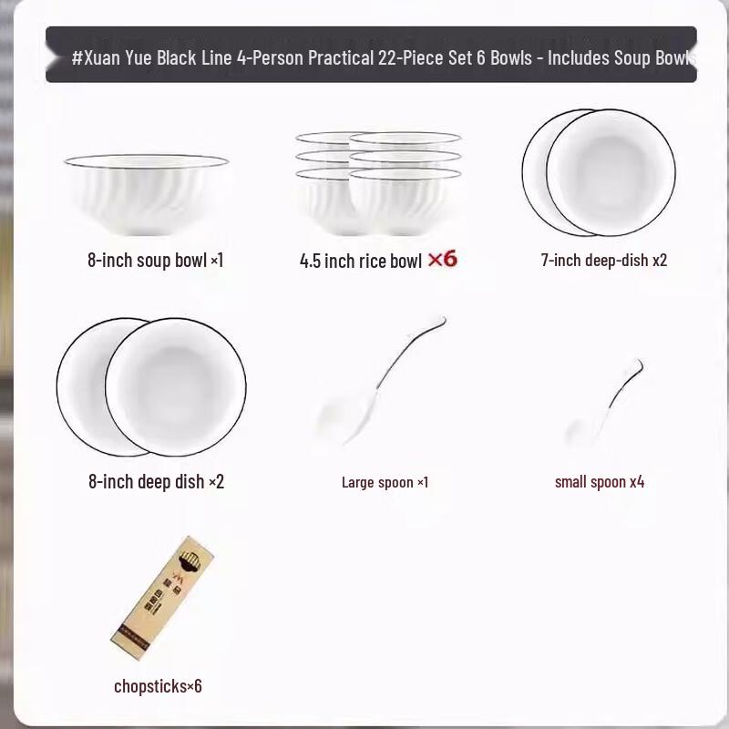 Любовь и Мир Загадочная Луна 22-предметный эмалированный столовый сервиз