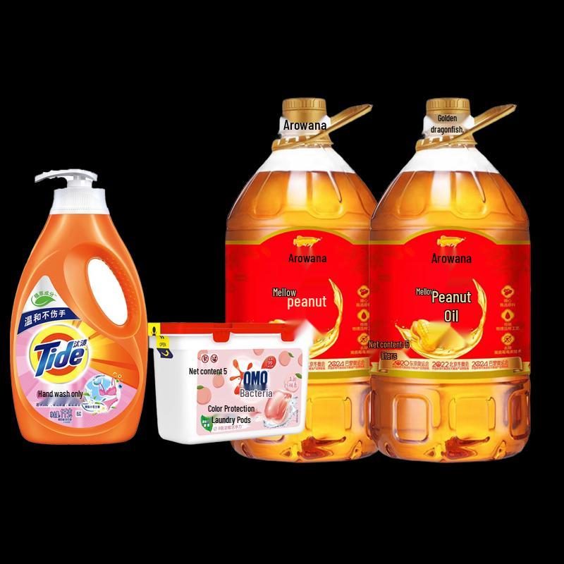 OMO Laundry & Arowana Peanut Oil Household Bundle