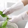Premium multi-purpose PVC white rubber gloves