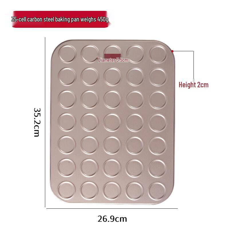 35-Cavity Non-Stick Carbon Steel Baking Pan