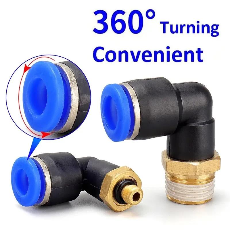 5PCS Pneumatic Air Connector PL 4 6 8 10 12mm Thread 1/8 1/4" 3/8" 1/2" Trachea Elbow Air Hose Fittings Quick Connector