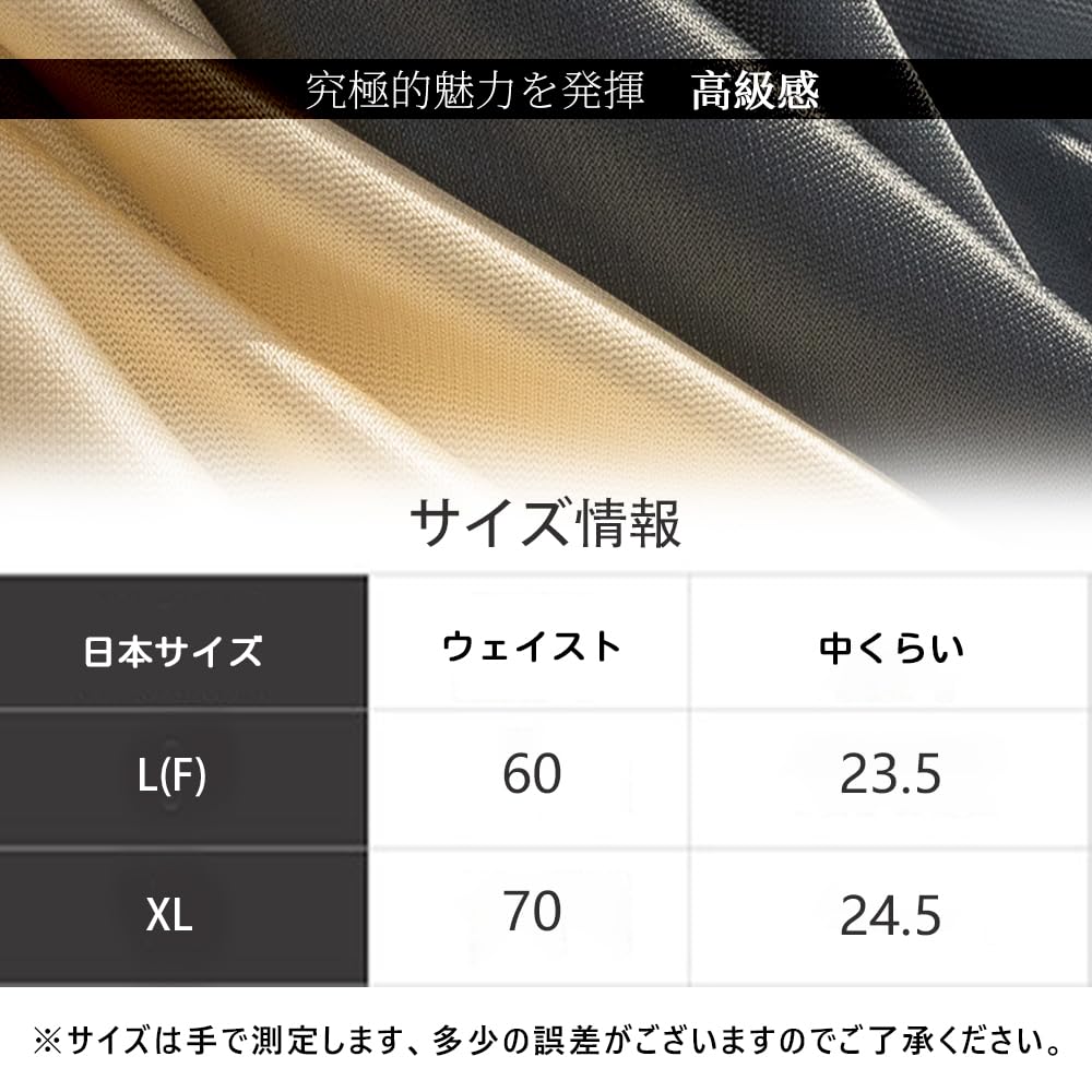 PHOLEEY Ice Silk Seamless Panties with Comfortable Low Rise Women's 5-Piece Panties, Lace, Breathable, Fit,