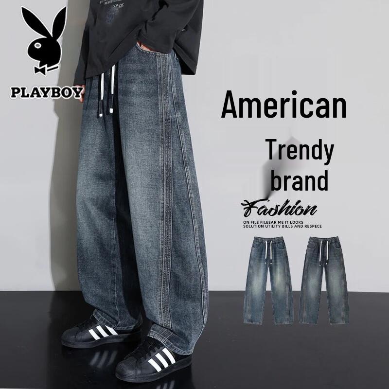 PLAYBOY Men's American Straight Loose Fit Jeans