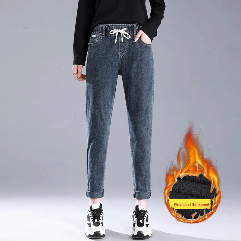 2024 Autumn/Winter High Waist Warm Loose Harem Jeans with Elastic Waist for Women