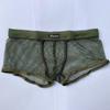 Men Sexy Underwear Letter Printed Shorts Bulge Pouch Underpants