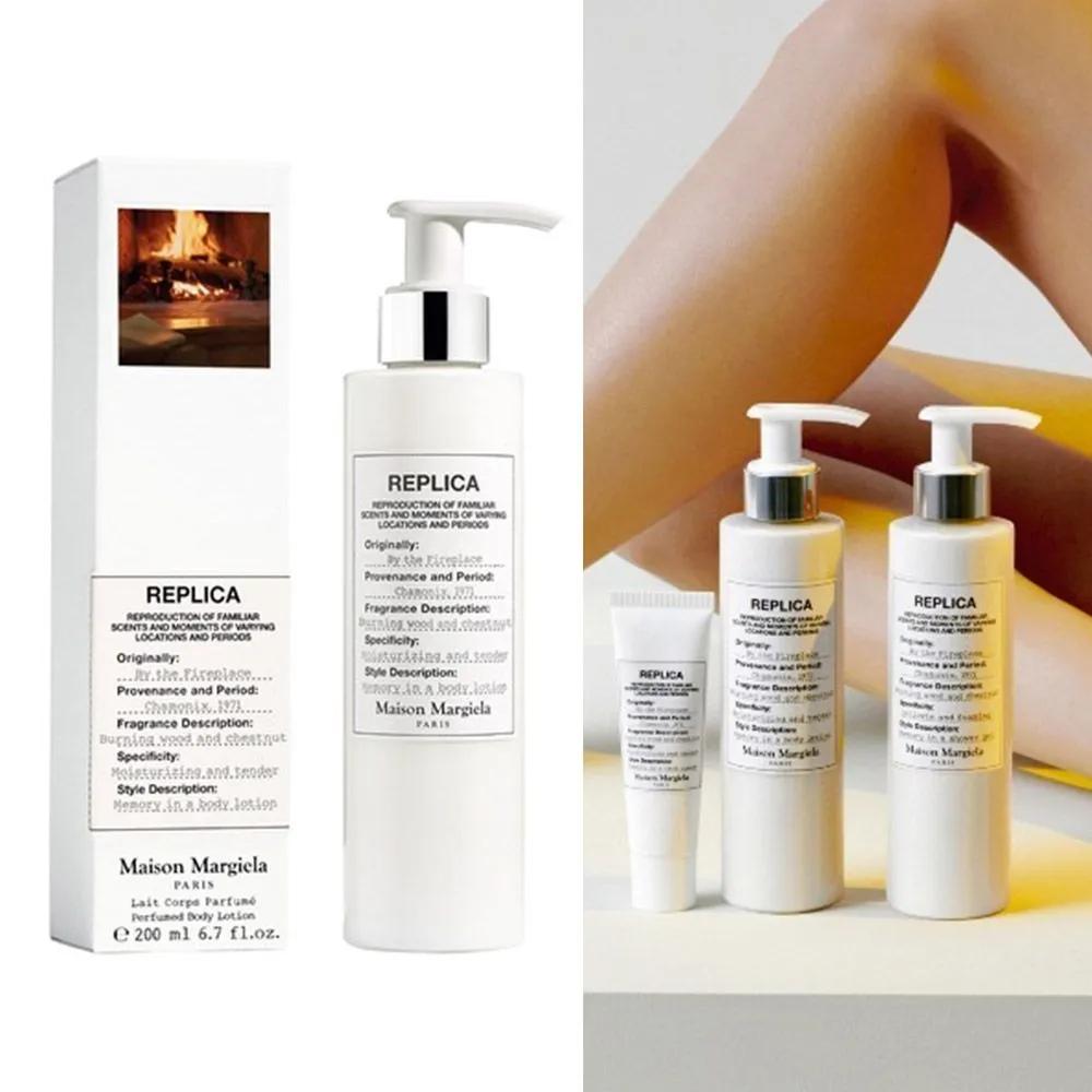 Maison Margiela REPLICA by The Fireflies Body Lotion 200ml