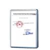 Yunnan Baiyao Waterproof Large Wound Dressing for Hemostasis and Protection