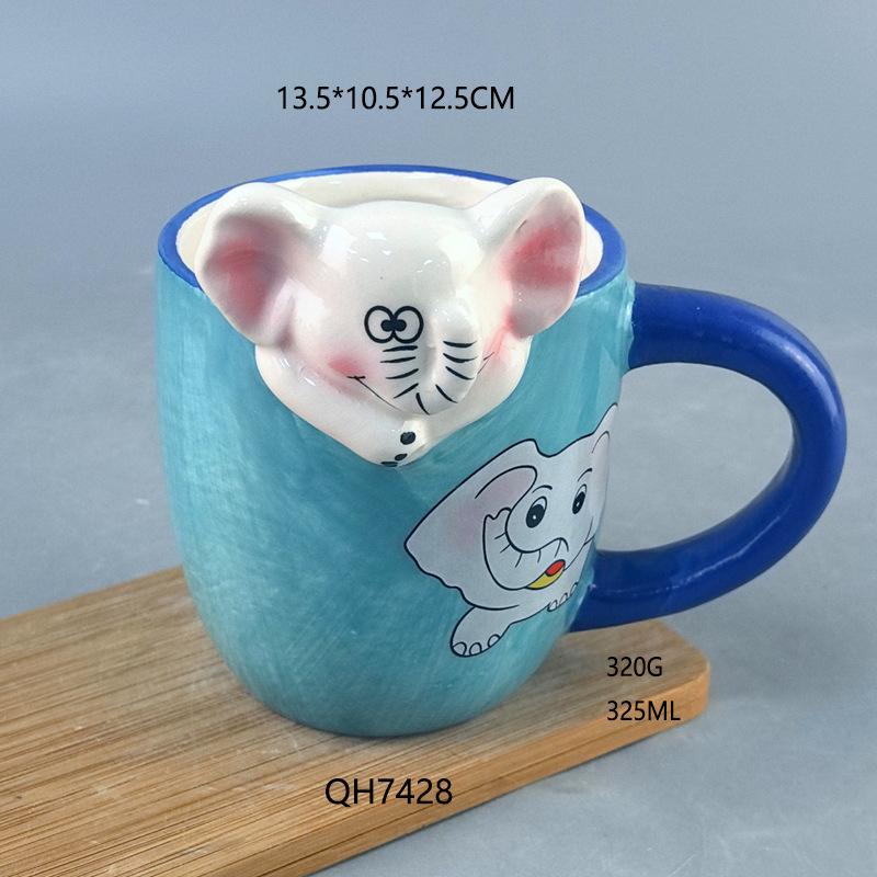 Creative 3D Elephant Ceramic Animal Cup Cute Cartoon High Value Practical Birthday Gift Souvenir Creative 301-400ml