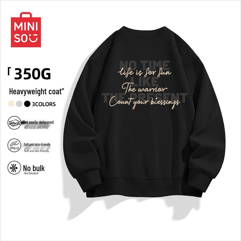 MINISO Унисекс Кардиган-свитшот с V-образным вырезом XL