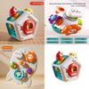 Baby Multifunction Seven Sided Busy Ball Sensory Toy For Early Education And Development
