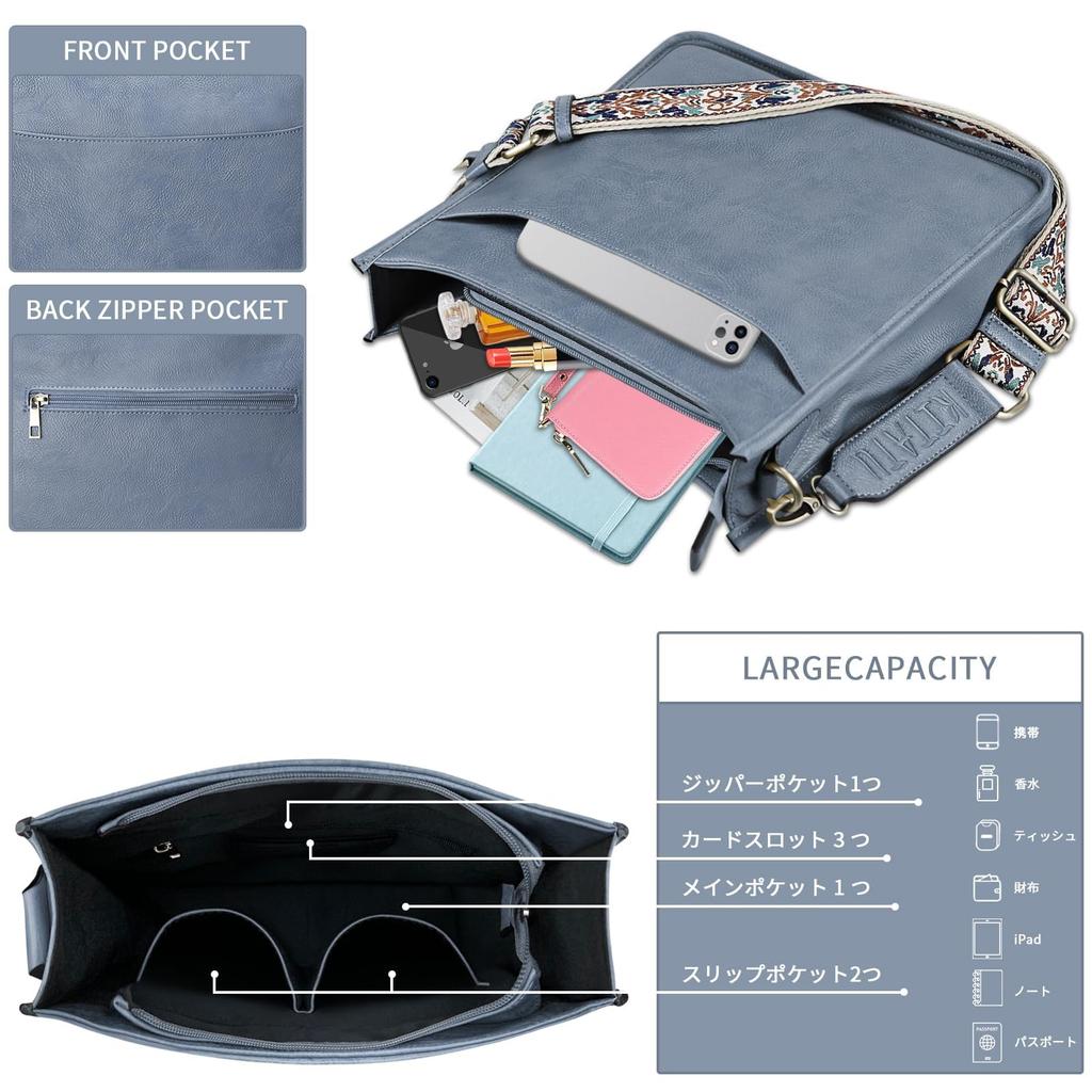 K I T A T U Shoulder Crossbody Tote or Shoulder Large Popular for Commuting Size Women's Bag, Bag, Bag, Handbag, Bag, Stylish, Capacity, Soft, Simple,