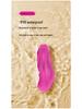 Dream Butterfly No. 1 Wearable Clitoral Vibrator – APP Controlled, Silent, Strong Vibration, Ideal for Discreet Use.