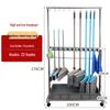 Mobile Bathroom Mop & Broom Organizer with Basin