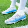 High-top Sock Mouth Football Shoes Men's Long Nail Children Youth Competition Sneakers Football Boots For Kids