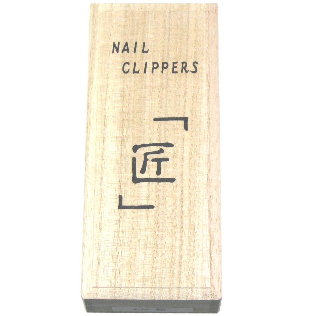 Nagao Nail in Paulownia Wood Dragon Japanese-made Maki-e Clippers, Box, Design, MN-12
