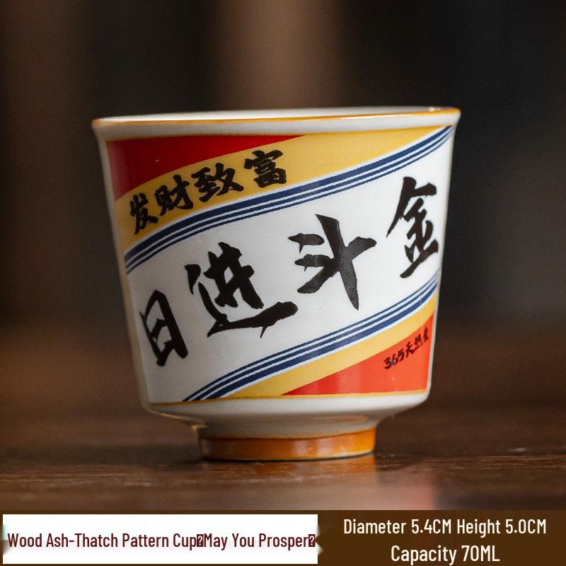 Plant Ash Gold Rush Ceramic Tea Cup - Master Cup for Personal Use