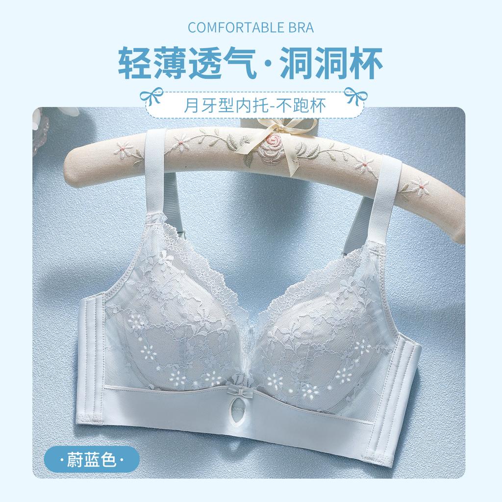 Summer Big Breasts, Small Holes, Cup Underwear, Women's No Steel Ring Adjustment Type, Gathered Side-closed Breasts, Lace Bra Cover