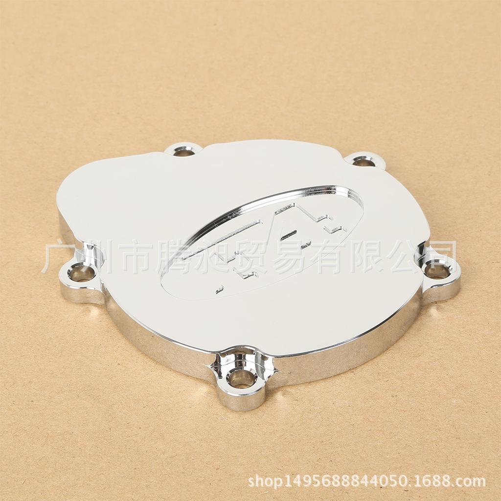 F4 1000R 05-09 Trigger Side Engine Cover Replacement