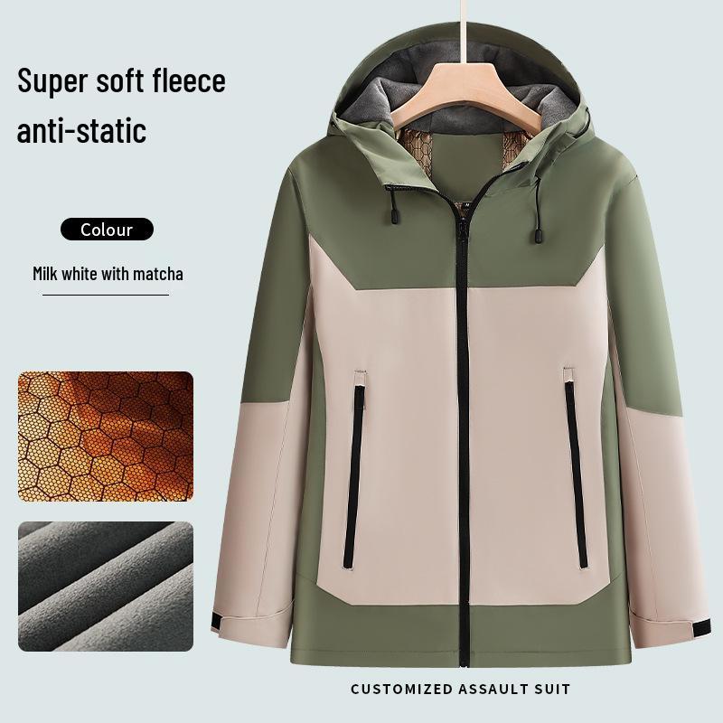 Autumn/Winter Windproof Waterproof Warm Jacket for Mountaineering, Fishing, Cycling, and Workwear with Custom Embroidery and Logo Options