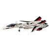 Hasegawa Macross Plus YF-19 1/72 Scale Plastic Model Kit (9 Colors) 1.37mm X 9.17mm X 3.25mm